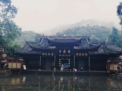-峨眉山报国寺