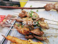 -纪录片《人生一串》体验店(静安店)