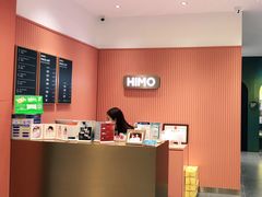 -海马体照相馆(重庆爱琴海购物公园店)