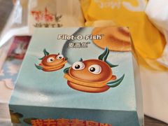 -麦当劳(吴中大道店)