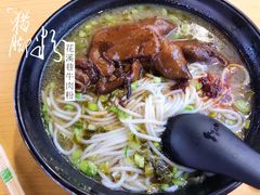 -花溪巷牛肉粉(泉城路店)