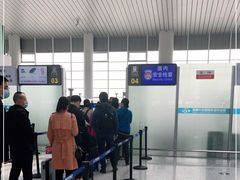 -南通兴东国际机场