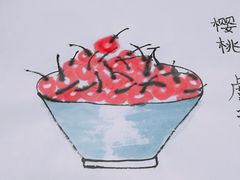 -东书房硬笔·国画·古筝·围棋·软笔·国学(新北校区)