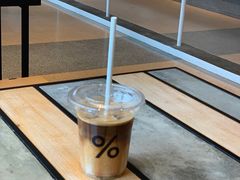-% Arabica阿拉比卡咖啡烘焙工坊