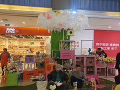 -天虹购物中心(石路店)