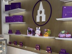 -GANSO元祖食品(卫清店)
