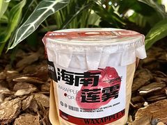 -淡马茶坊(深圳宝安壹方城店)