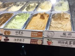 -陕拾叁(袁家村店)