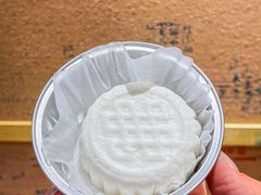 -文宇奶酪店(南锣鼓巷店)