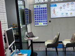 -Andrew指甲专科灰指甲·甲沟炎矫正·3D步态矫形鞋垫定制(上海法华镇路旗舰店)