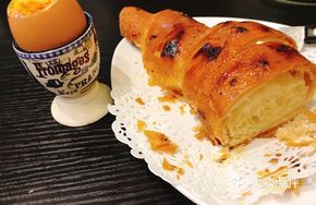 Caramel Croissant