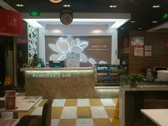-嘉和一品(长江道店)