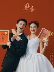 -今生有约婚纱摄影店(景德路店)