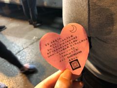-郭阿姨月亮馍