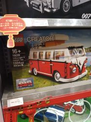 -KIDSLAND(恒隆广场店)