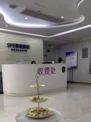 -广州美莱医疗美容医院