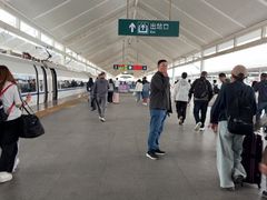 -曲阜东站