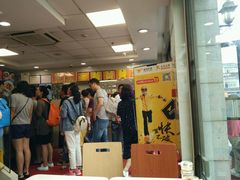 -咬不得高祖生煎·简餐(高银街店)