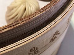 -鼎泰丰(渔阳店)