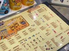 -DQ·蛋糕·冰淇淋(通州万达店)