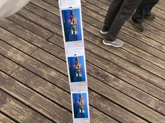 -老虎石海上公园