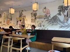 大堂-朱鸿兴面馆(镇湖店)
