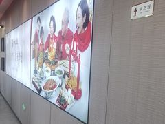 -李记搅团•非遗陕菜(三桥店)