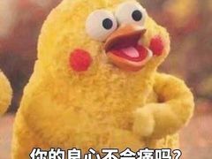 -幸福西饼面包茶饮(车公庙店)