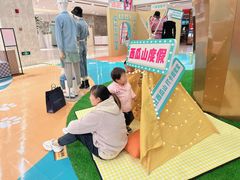 -上海第一八佰伴