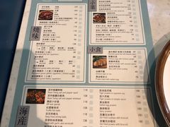 -裕.鹅庄