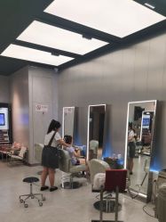 -PE SALON