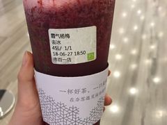 -奈雪的茶(市百一店)