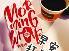 -麦当劳(广州花城汇店)