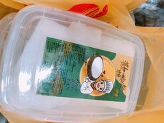 -欢姐伦教糕(北海大道北店)