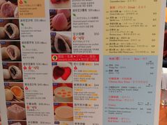 -鼎泰丰(新港中心店)