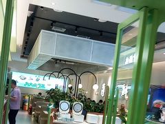 -川人百味(金安中央大街店)