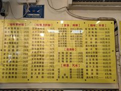 -鹅最好(南光店)
