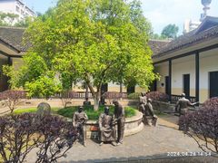 -湖南省立第一师范学校旧址