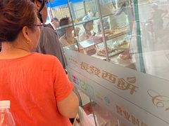 -长发西饼(临顿路店)