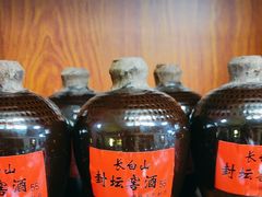 -果松木炭酸菜铜火锅·外婆参鸡汤