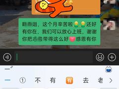 -大班家政月嫂育儿嫂(深圳NO.1店)