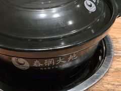 -春润大地海南椰子鸡(沙井京基百纳广场店)