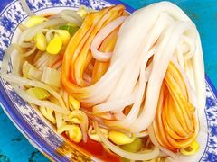 -永兴坊