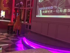 -米乐星世界KTV(汇智国际商业中心店)