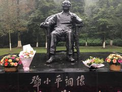 -邓小平故里