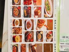 -绿茶餐厅(滨海万达广场店)