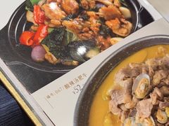 -金越轩(江南坊店)