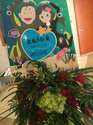 -蘭CLUB一站式酒店