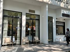 -多哩小馆(大行宫店)