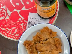 -逸桂禾面馆